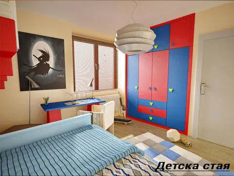 Дизайн на детска стая